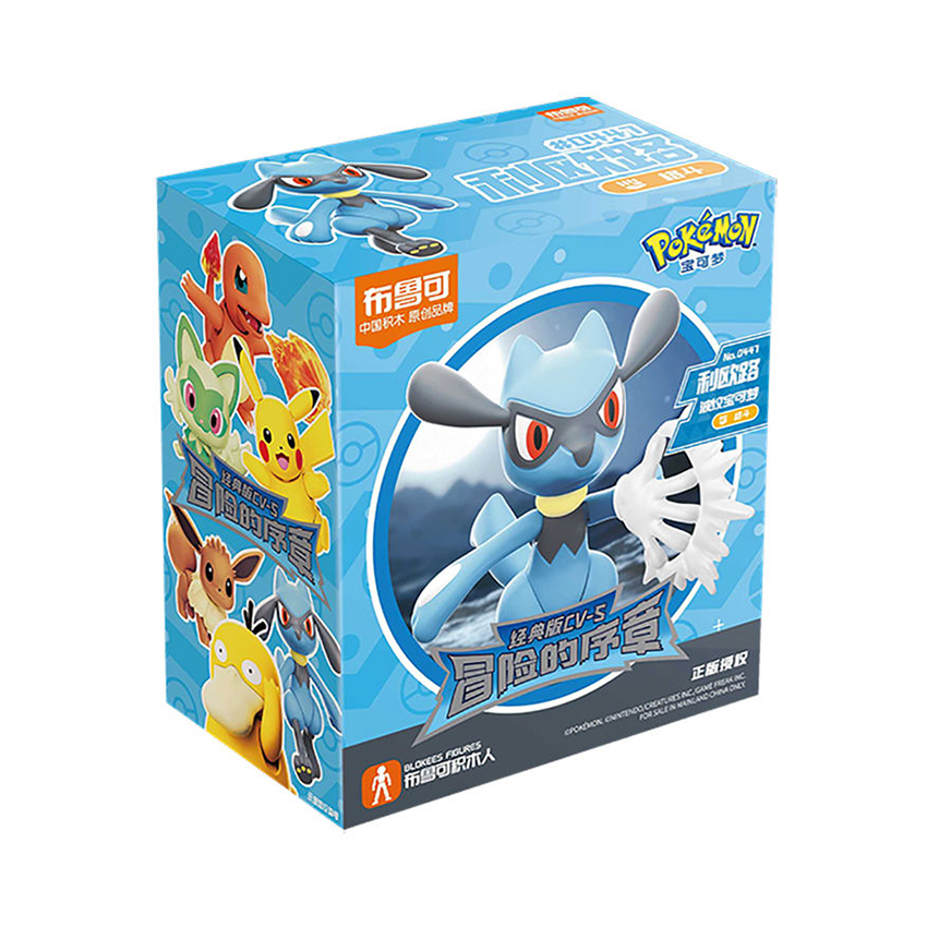 Mô hình Blokees Pokemon 74004-Pokemon Classic Edition S-Riolu (810181530339)