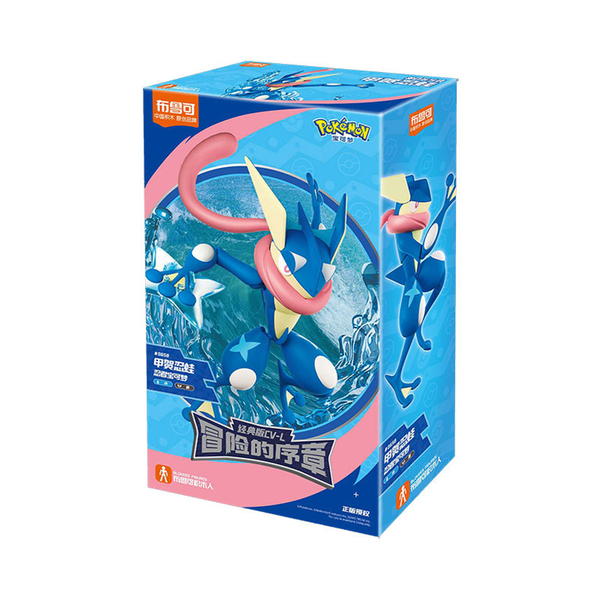 Mô hình Blokees Pokémon 74101- Classic Edition CV-L -Greninja (810181530360)