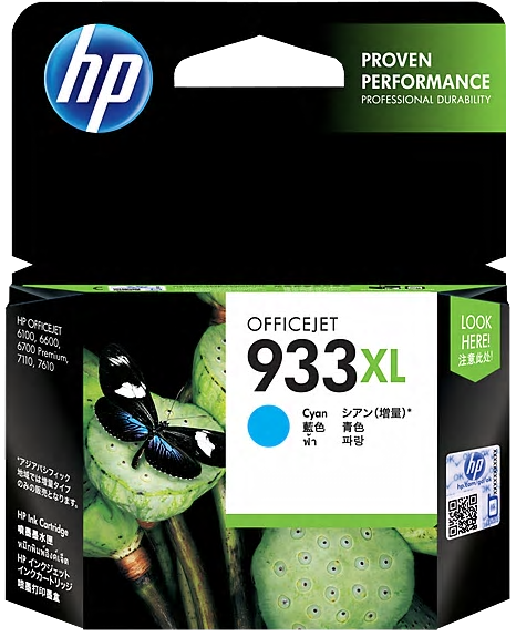 Hộp mực in chính hãng màu lục lam HP 933XL (CN054AA)