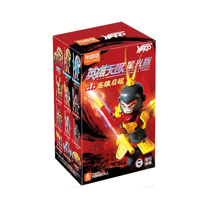 Mô hình Blokees Hero Infinity 85015 Galaxy Version Tubro(GVT) 01 Hero‘s Journey