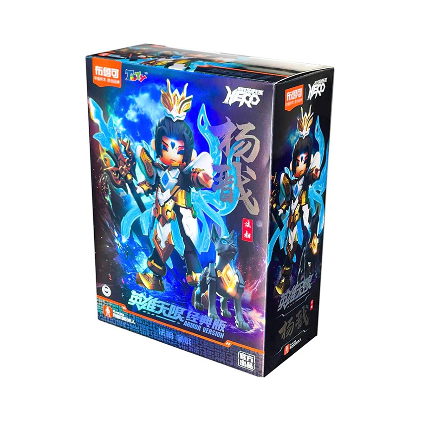 Mô hình Blokees Hero Infinity 85022 Armor Version(AMV) 16yangjian