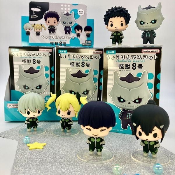 Mô hình đồ chơi MegaHouse Chokorin Mascot Kaiju No.8(Túi mù)