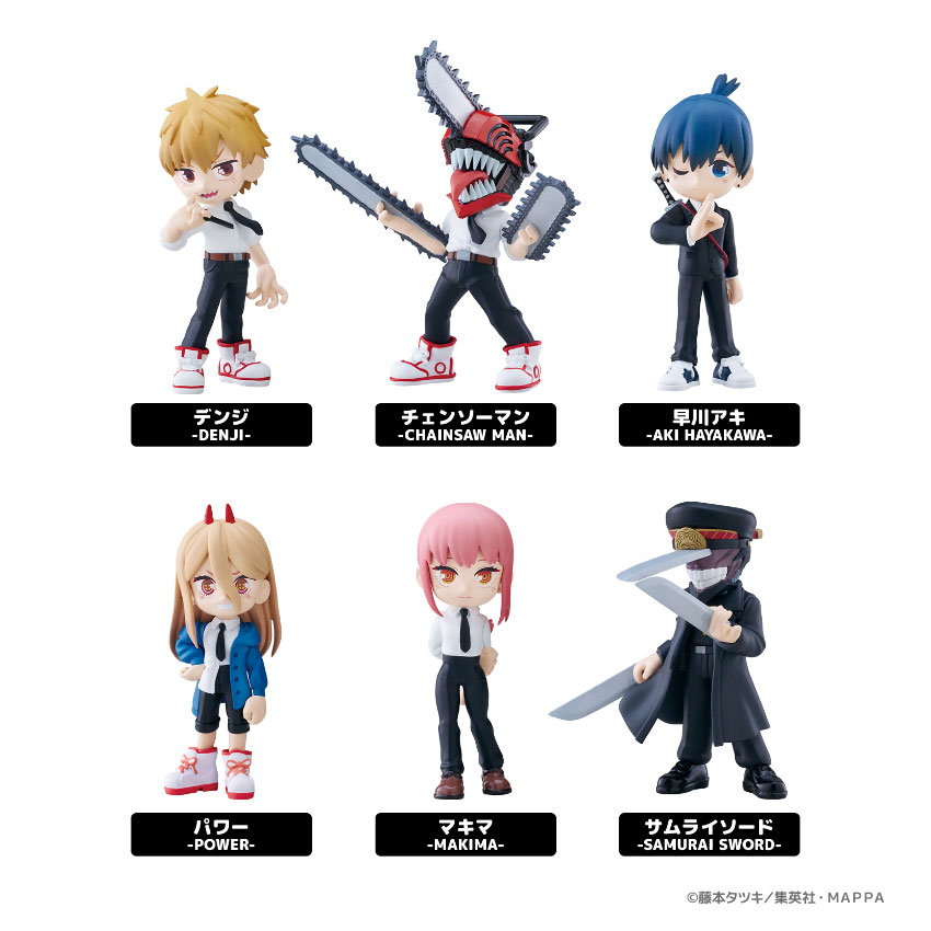 Mô hình đồ chơi Palverse CHAINSAW MAN (Túi mù)