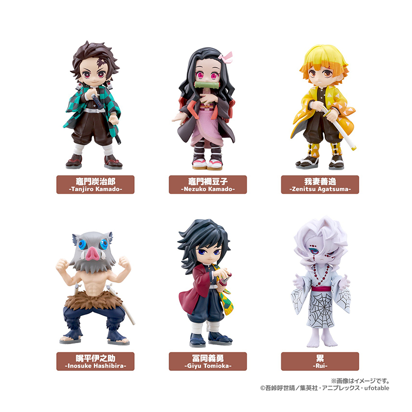 Mô hình đồ chơi Palverse Demon Slayer vol.1 (Túi mù)