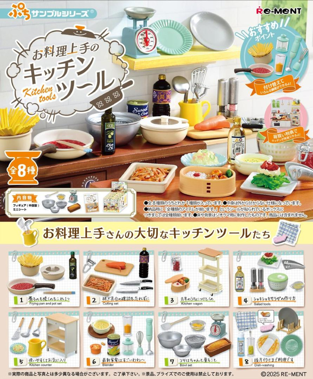 Mô hình đồ chơi Re-Ment Kitchen Tools