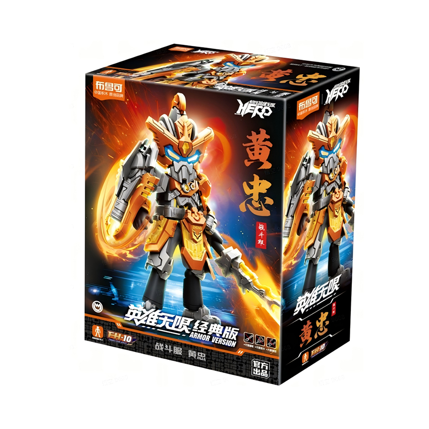 Mô hình Blokees Hero Infinity 85030 Armor Version (AMV) 19 Huang Zhong (battle suit)