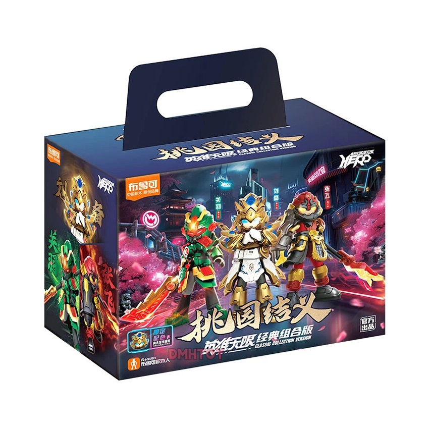 Mô hình Blokees Hero Infinity 85027 CV taoyuan