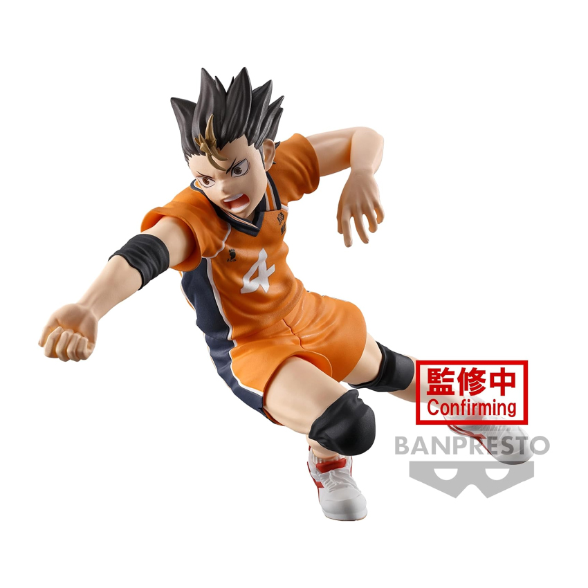 Mô hình Banpresto HAIKYU!! POSING FIGURE -YU NISHINOYA