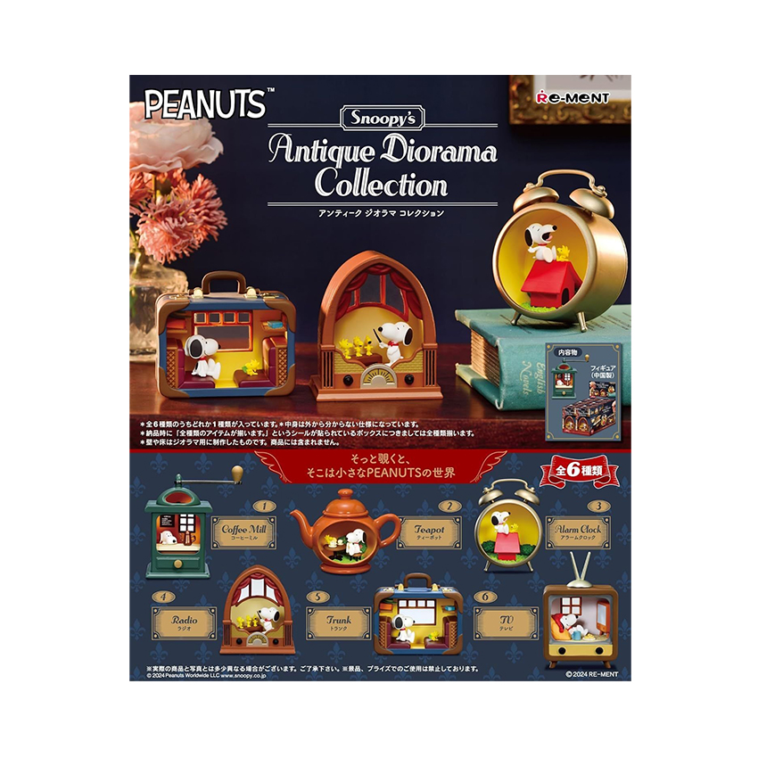 Mô hình đồ chơi Re-Ment SNOOPY Antique Diorama Collection
